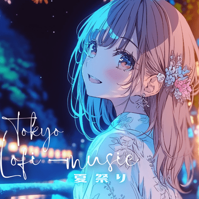 summer festival (Lo-Fi) Front Cover