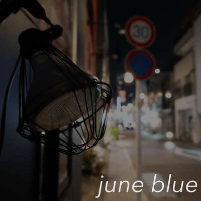 june blue (feat. Hanakuma Chifuyu) Front Cover