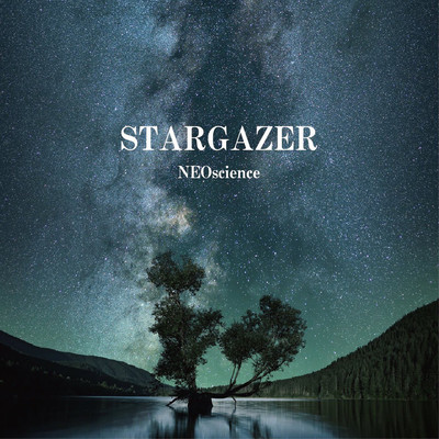 STARGAZER (Acoustic ver.) Front Cover