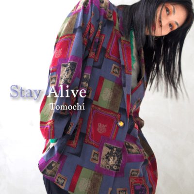 Stay Alive Front Cover