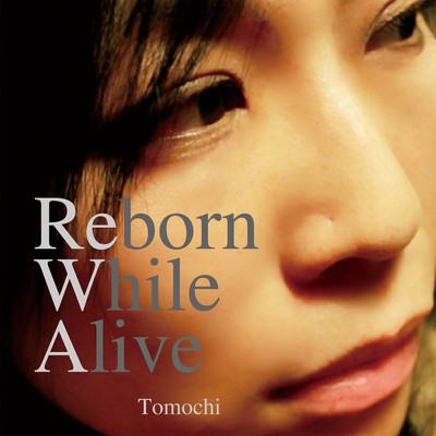Reborn While Alive Front Cover