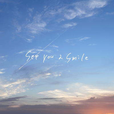 see you a smileのジャケット写真