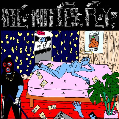 Die, No Ties, Flyのジャケット写真