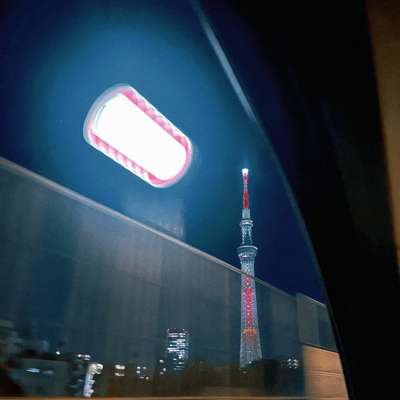 tokyo ondoのジャケット写真