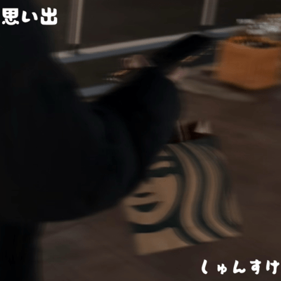 思い出のジャケット写真