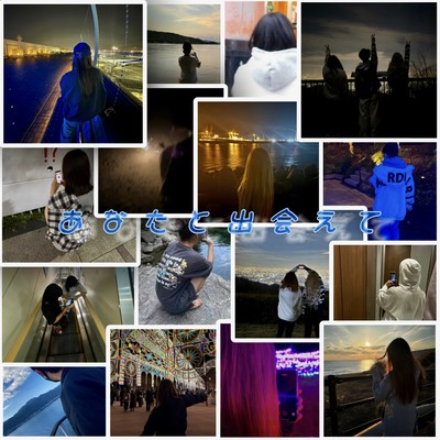 I'm so glad we met. Front Cover