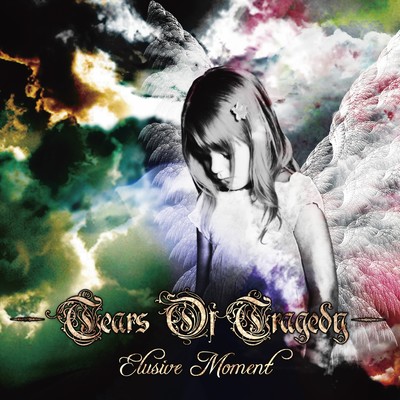Elusive Momentのジャケット写真