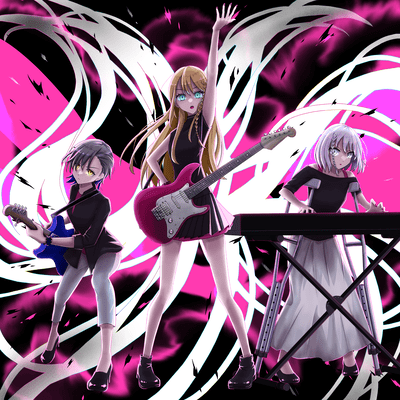 Ghost Rule (Cover) Front Cover