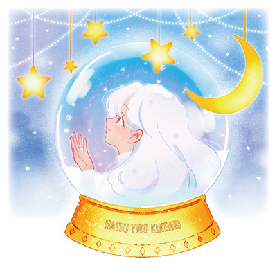 First Snow Memorial/Moon Revenge Front Cover