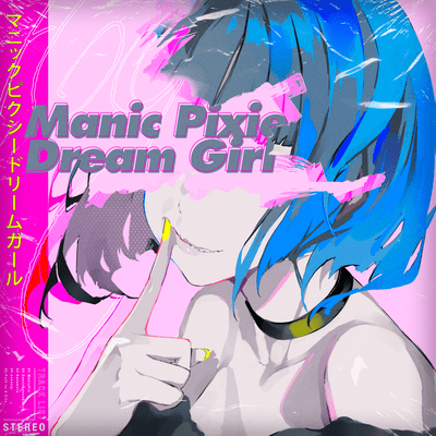 Manic Pixie Dream Girl Front Cover