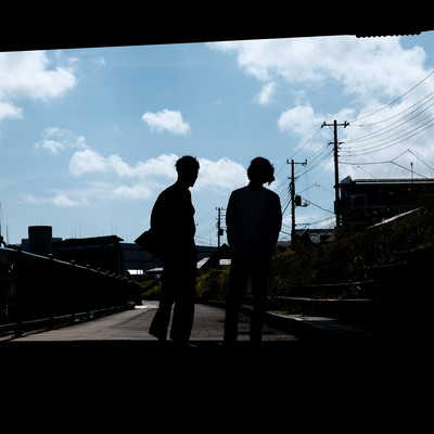 meiso azemichi Front Cover