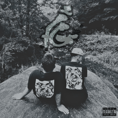 IGのジャケット写真