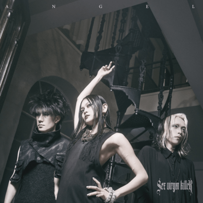 Angel (International Version) Front Cover