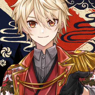 祭天華のジャケット写真