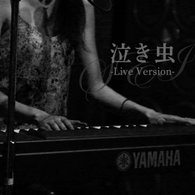 nakimushi (Live) Front Cover