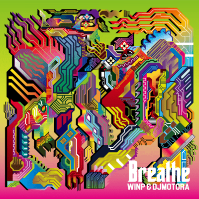 Breatheのジャケット写真