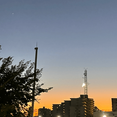 On my wayのジャケット写真