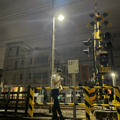 Laughing Front Cover