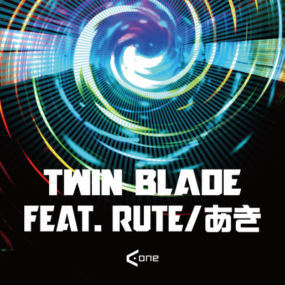 Twin Blade (feat. Rute & あき)のジャケット写真