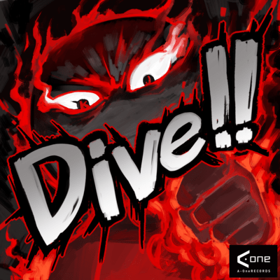 Dive!! Front Cover
