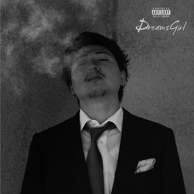 Dreams Girl Front Cover