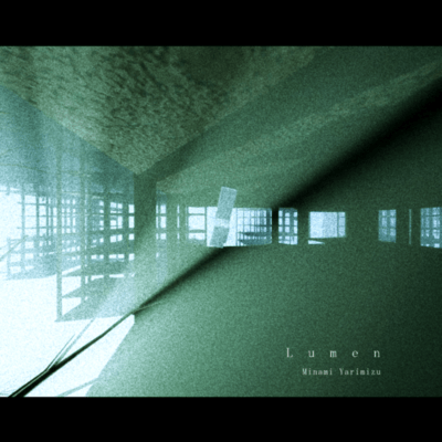 Lumen Front Cover