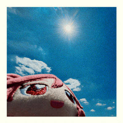 ひるつかた (feat. 重音テト)のジャケット写真