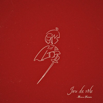 Jeu de rôle Front Cover