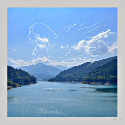 miyagaseko Front Cover
