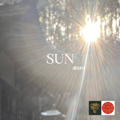SUN Front Cover