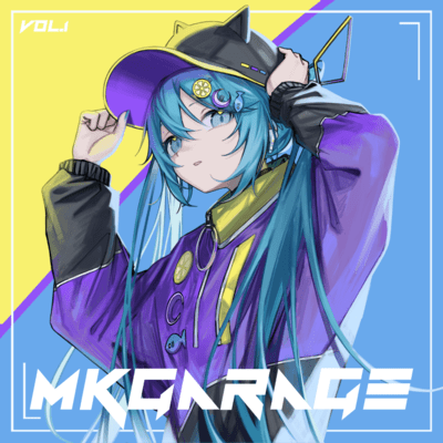 MKGarage vol.1のジャケット写真