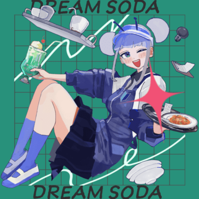 DREAM SODA (feat. 雨宮みやび)のジャケット写真