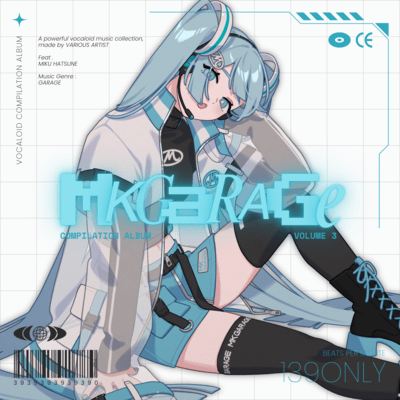 MKGarage vol.3 Front Cover
