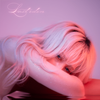 Last éden Front Cover