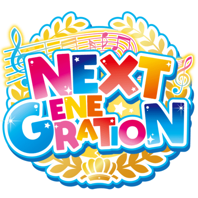 Next Generation Front Cover