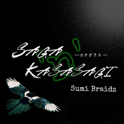 SAGA no KASASAGI Front Cover