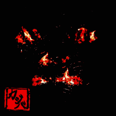 KAJIBAのジャケット写真