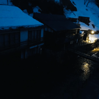 A deep snowy night Front Cover