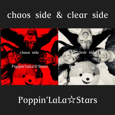 chaos side & clear side Front Cover