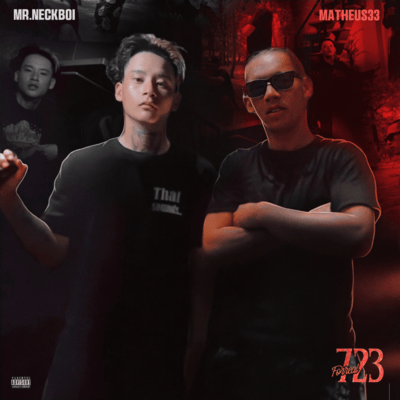 723 For Realのジャケット写真