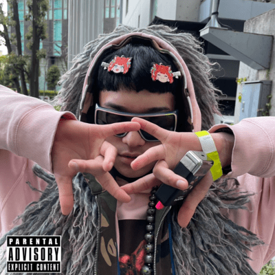 PsyKon100% Front Cover