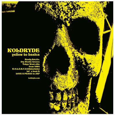 yellow to basics Front Cover