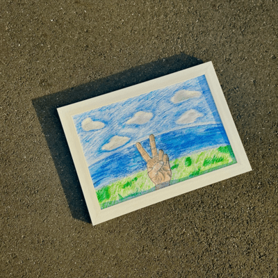 Peace Signのジャケット写真