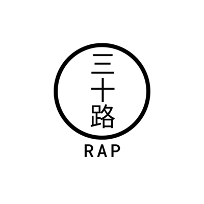 Thirty RAP Front Cover
