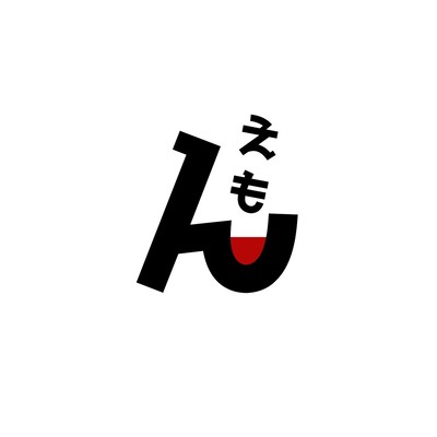 Emon Front Cover