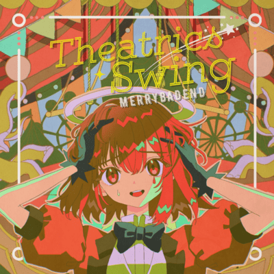 Theatrics Swingのジャケット写真