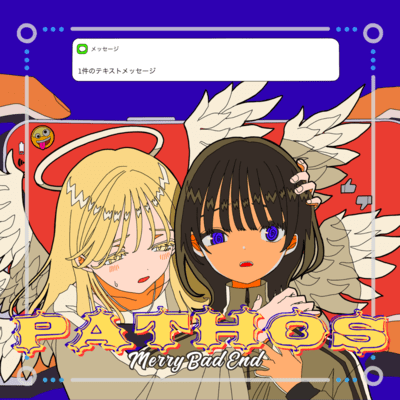 Pathos Front Cover