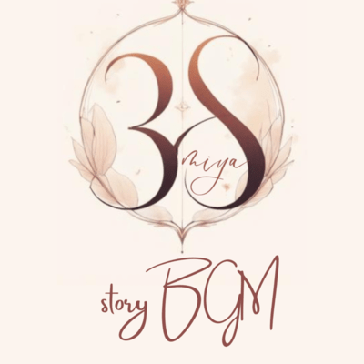 38miya Story BGM Return to Myself Front Cover