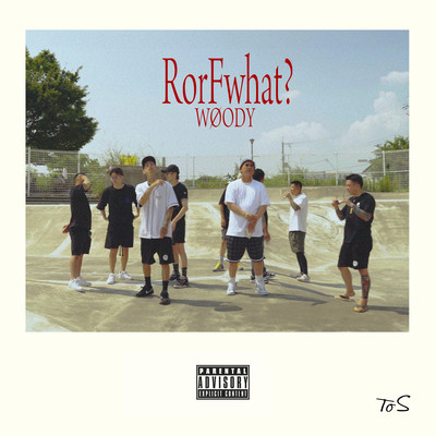 RorF what?のジャケット写真