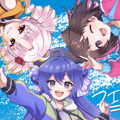 Koe-no-kakera (feat. Una Otomachi, Yumenokessho POPY & Tsuina-chan) Front Cover